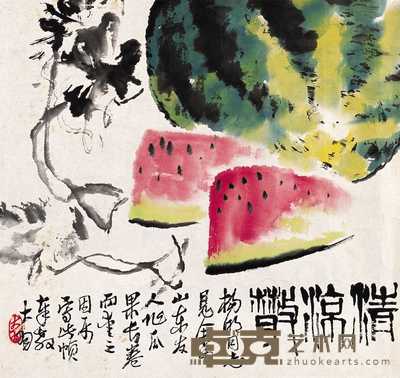 陈大羽 清凉散 镜心 45×48.5cm